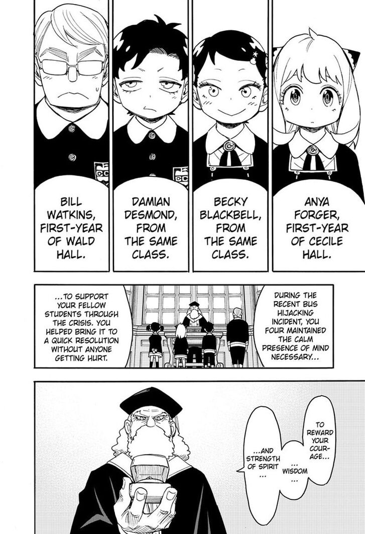 Spy x Family, Chapter 75 image 02
